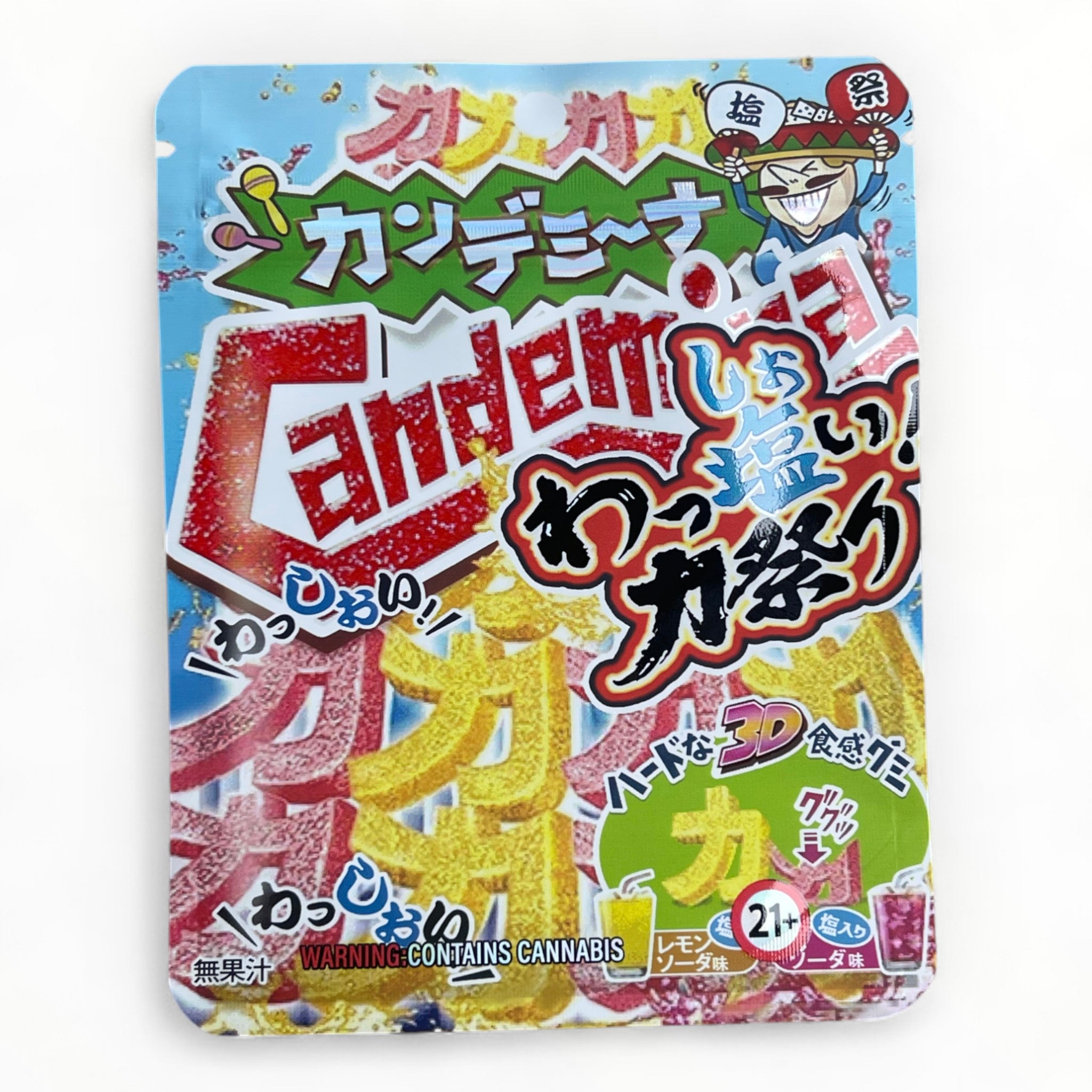 Candemina Mylar Bag 3.5 Grams