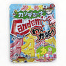 Candemina Mylar Bag 3.5 Grams