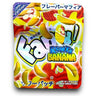 Fan-nta Runts Banana 