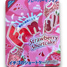 Fann-ntaa Strawberry Shortcake