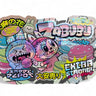 Kandy Depo Zabubu Mylar Bag 3.5 Grams 