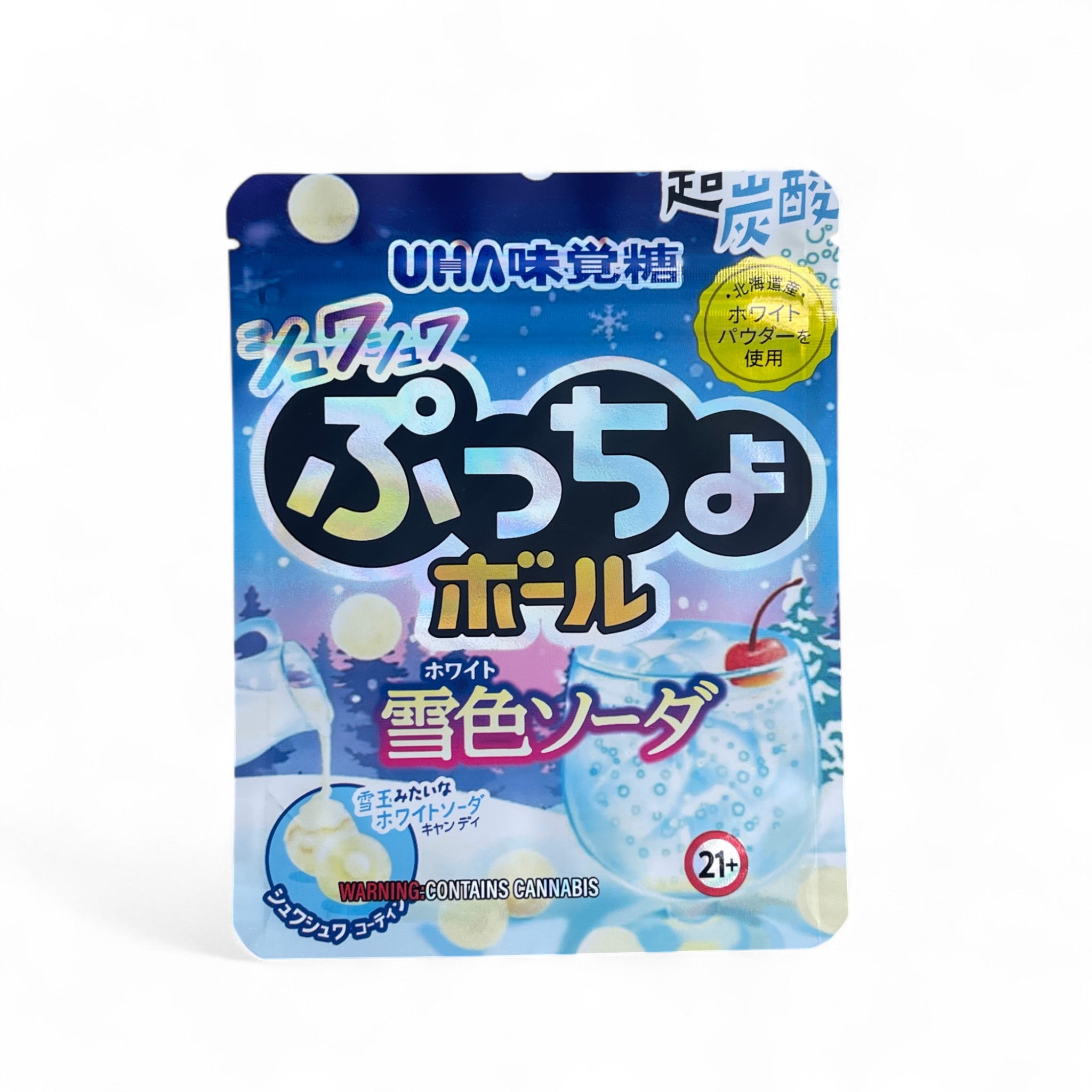 Puccho Ball Snow Mylar Bag 3.5 Grams