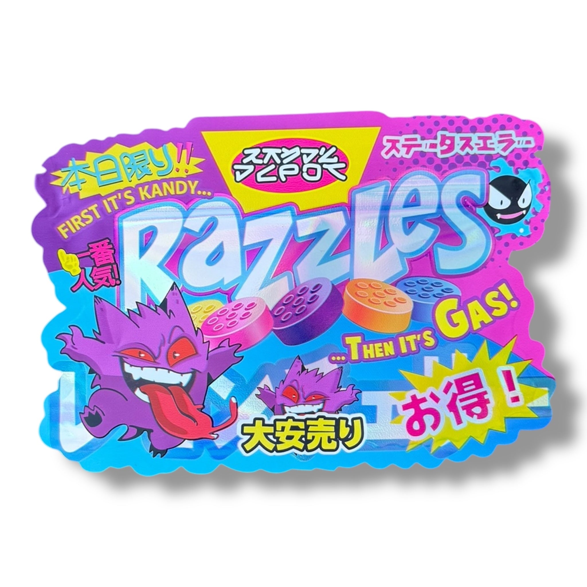 Razzles Mylar Bag 3.5 Grams