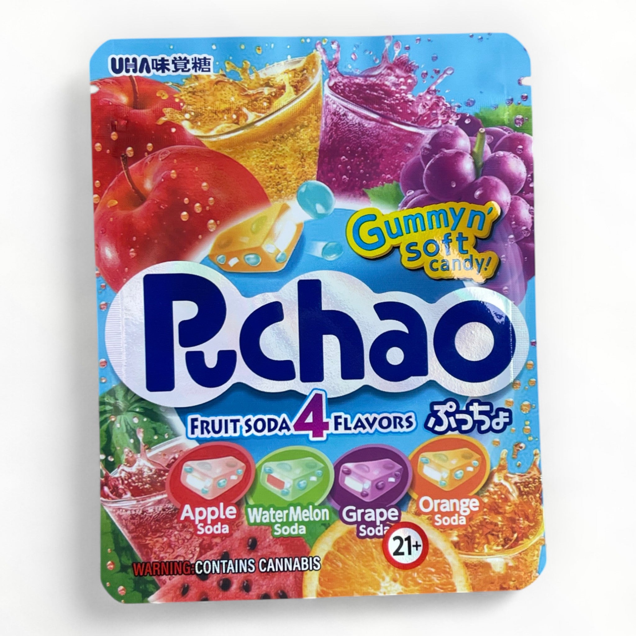 Razzles Puchao Mylar Bag 3.5 Grams