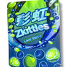 Zkitt Lime Berry Mylar Bag 3.5 Grams